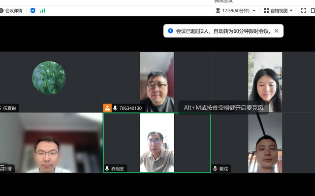 学工支部图片1.png