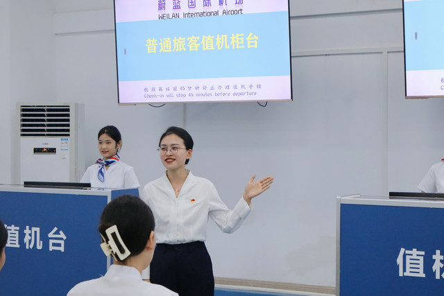 机场地面运行实训室1.jpg