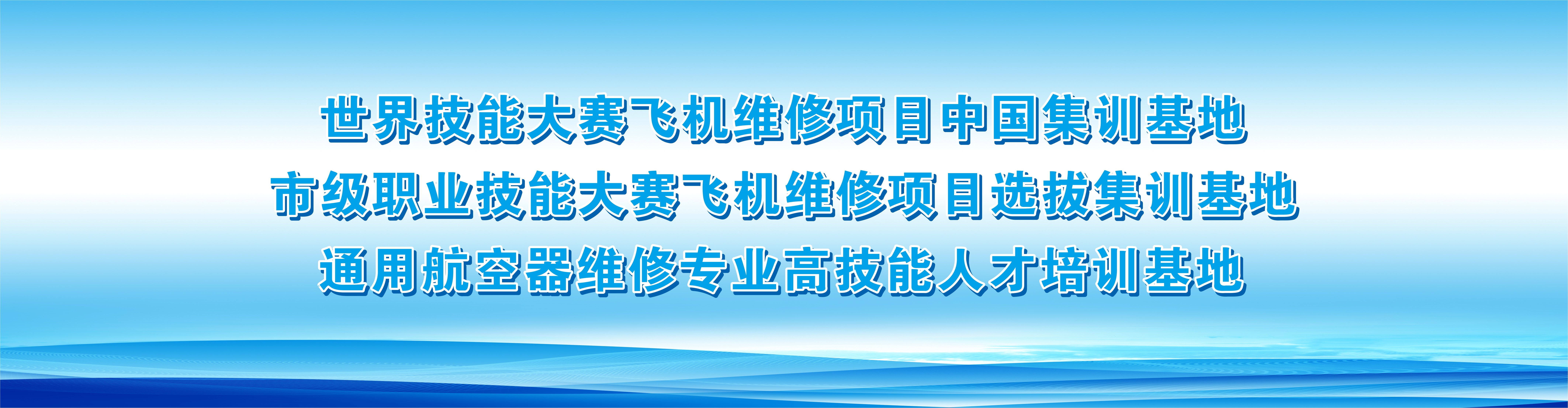 365足球网站简介