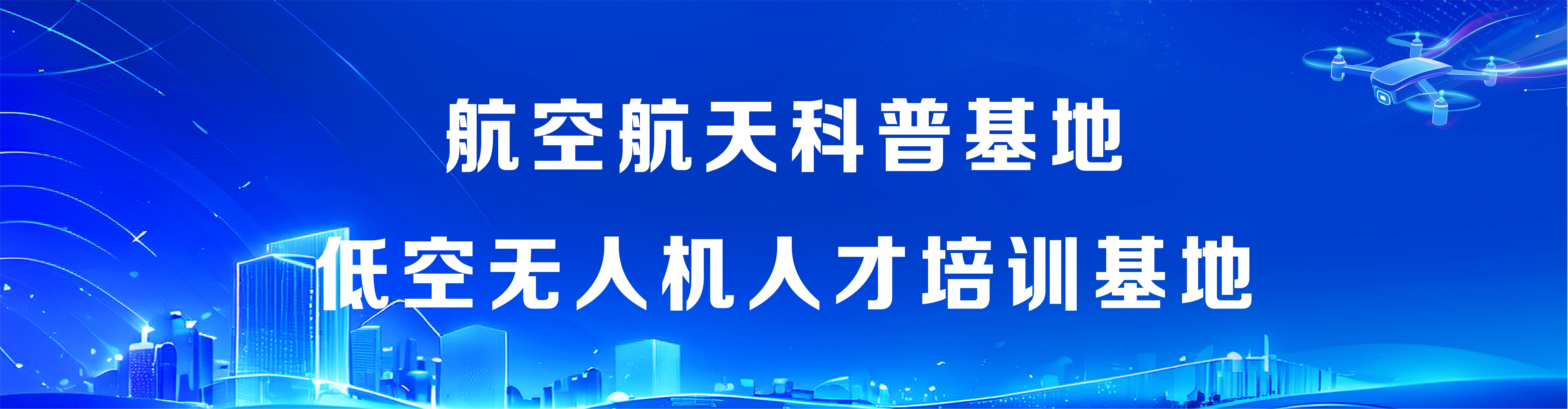 365足球网站简介2