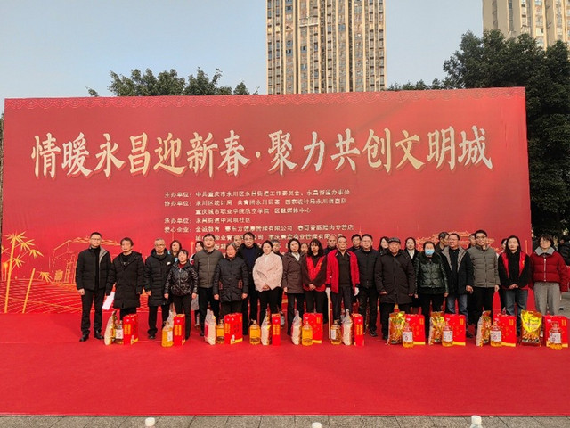 图片2.jpg