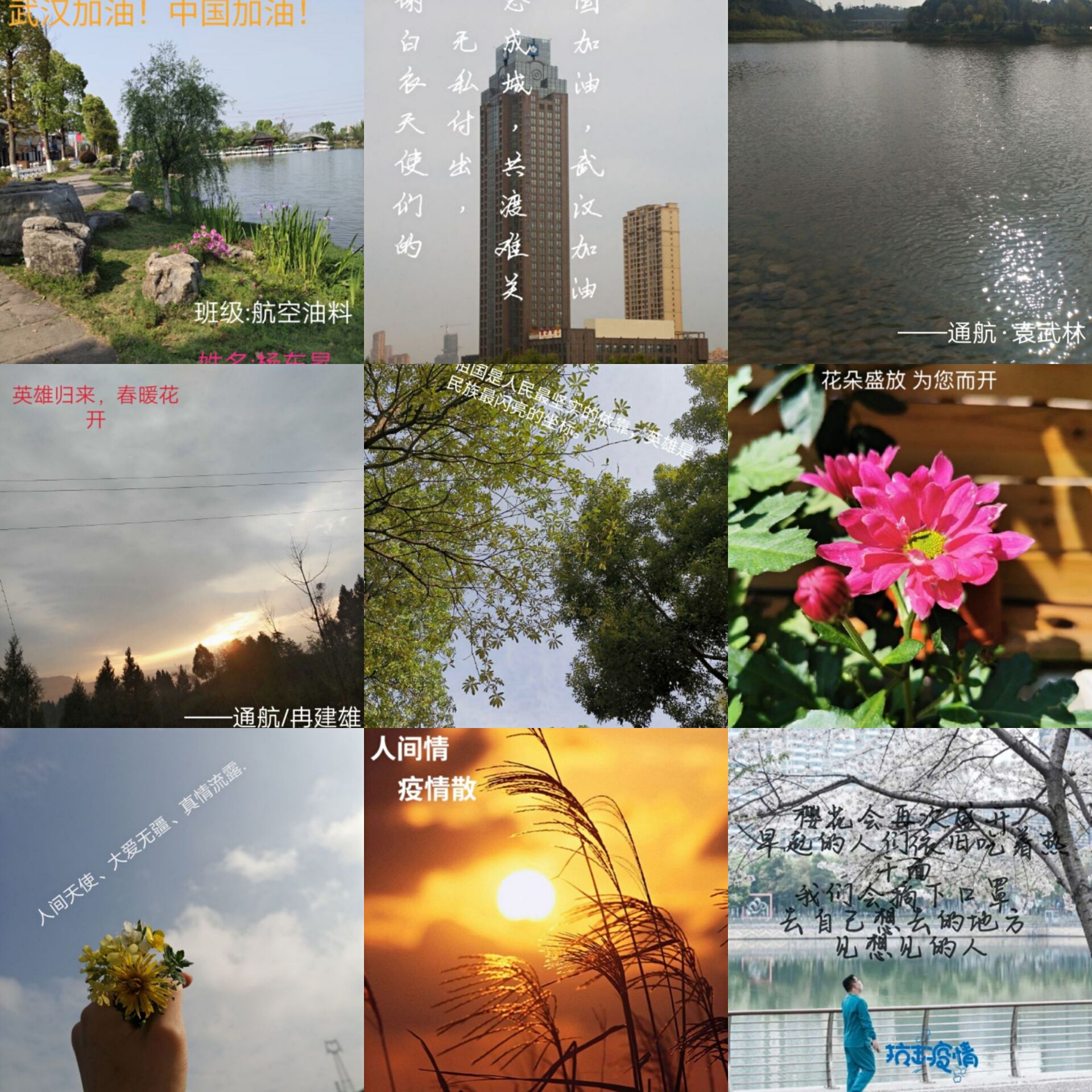 员工1.jpg