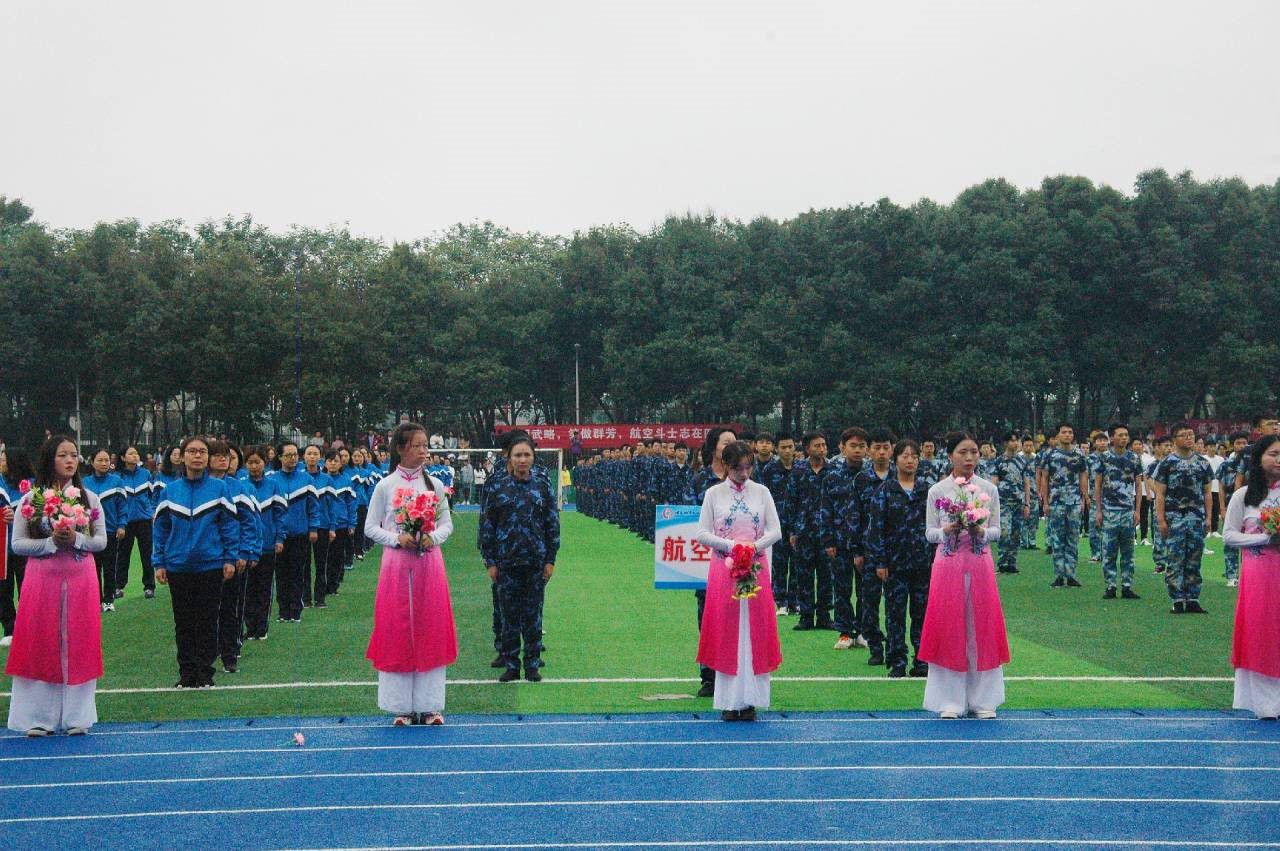有你有我 共同拼搏 ——365足球网站2019年秋季运动会(2019.10.24)2.jpg 有你有我 共同拼搏 ——365足球网站2019年秋季运动会(2019.10.24)2.jpg