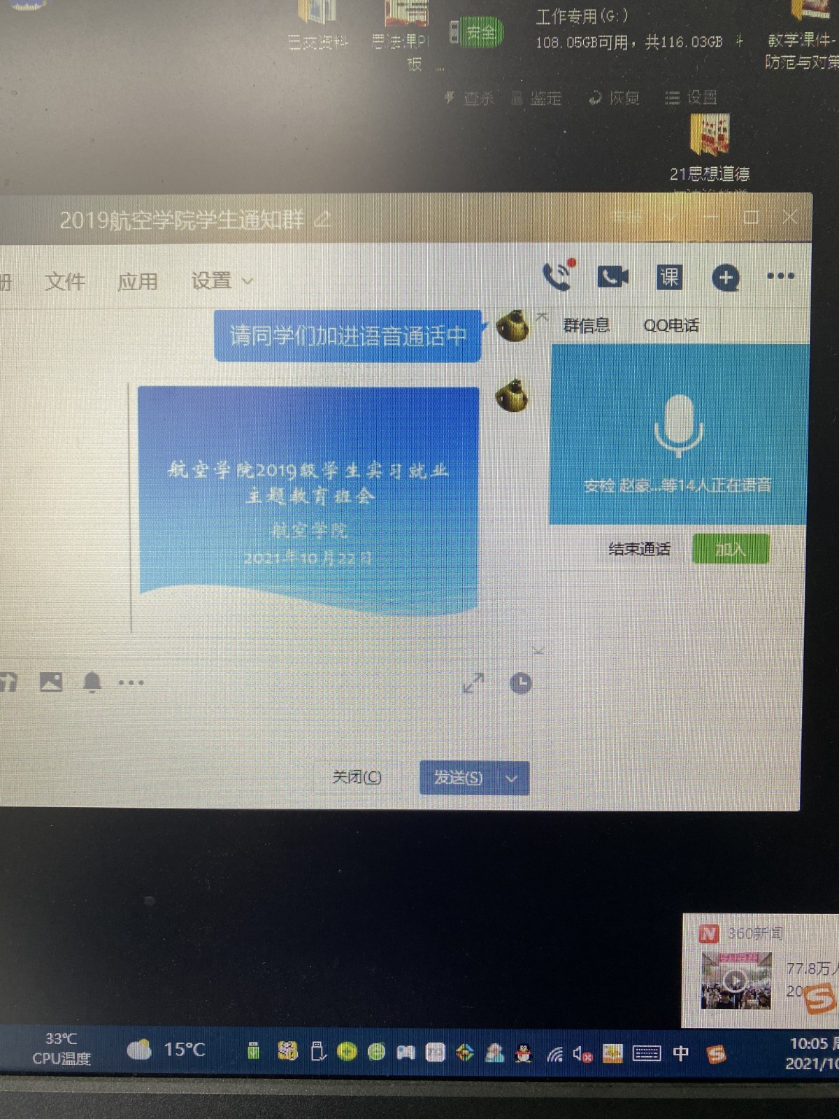主1.jpg 主1.jpg