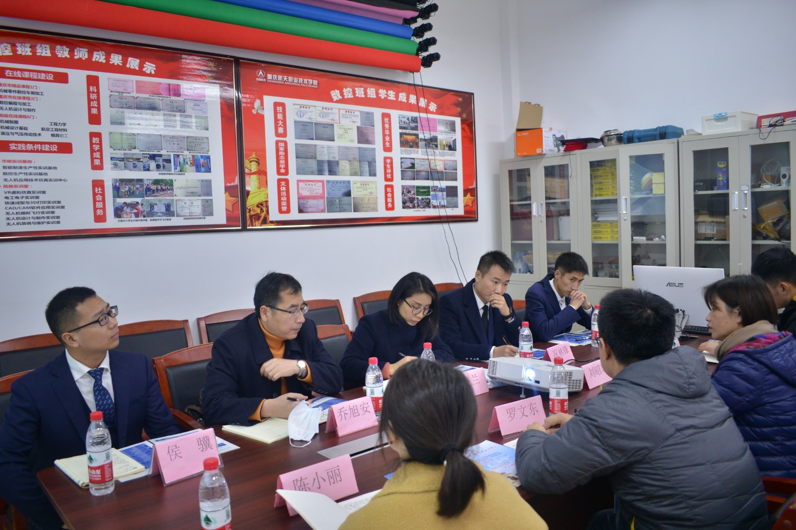 365足球网站赴重庆航天职业技术公司交流学习1.JPG 365足球网站赴重庆航天职业技术公司交流学习1.JPG