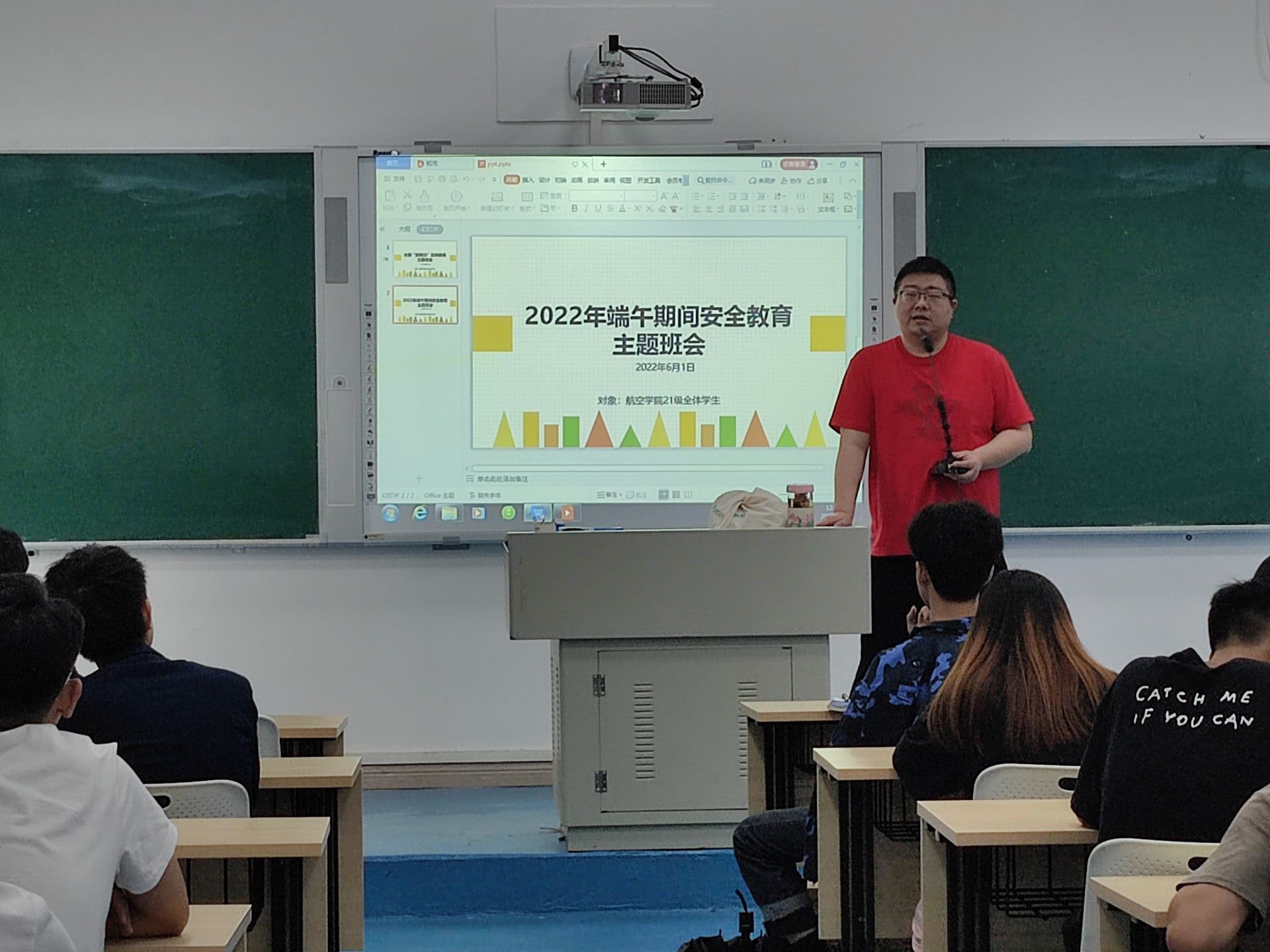 QQ图片20220606091551.jpg QQ图片20220606091551.jpg