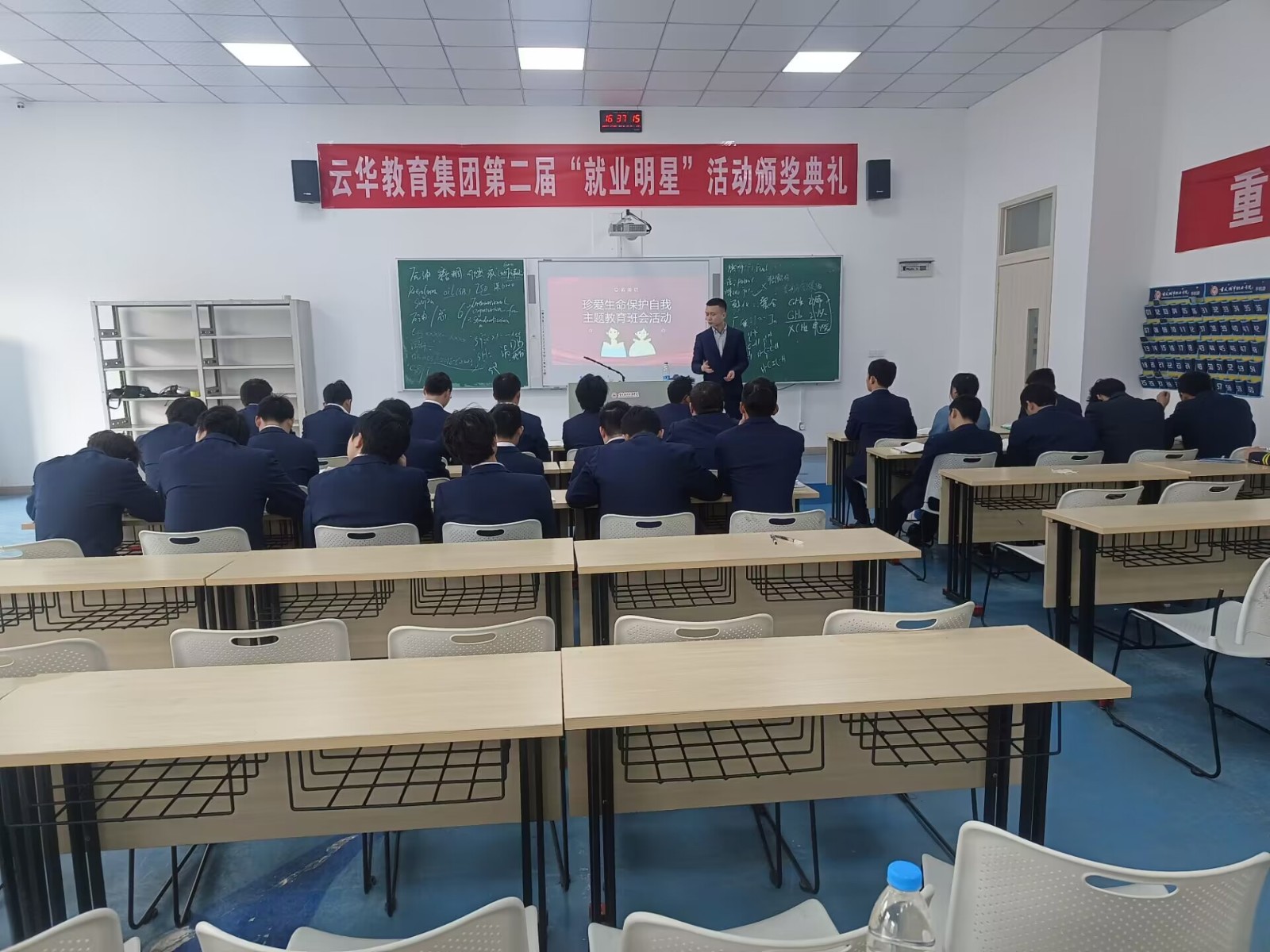 蔡戌1.jpg 蔡戌1.jpg